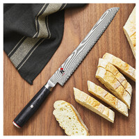 Zwilling, MIYABI, Kaizen II, 9.5" Bread Knife Damascus