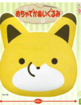 Tanuki & Kitsune Meka Dekai Face Plush Cushion Bandai Spirits