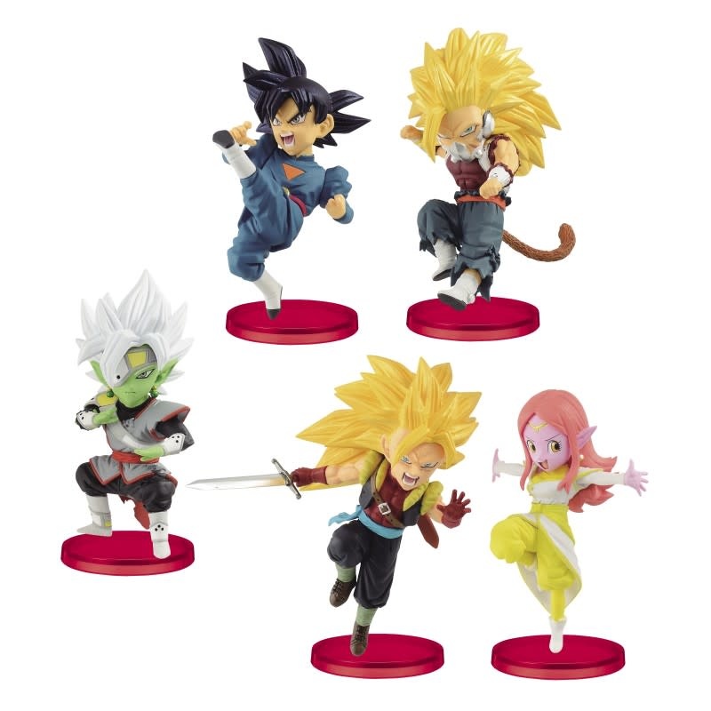 Dragon Ball Super Heroes World Collectible Figure Vol. 7