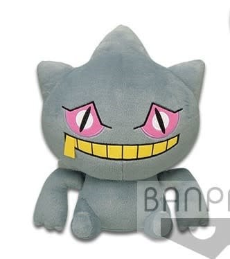 pokemon banette plush