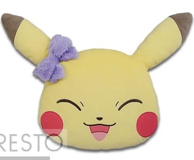 Pokémon Pikachu Plush Pillow