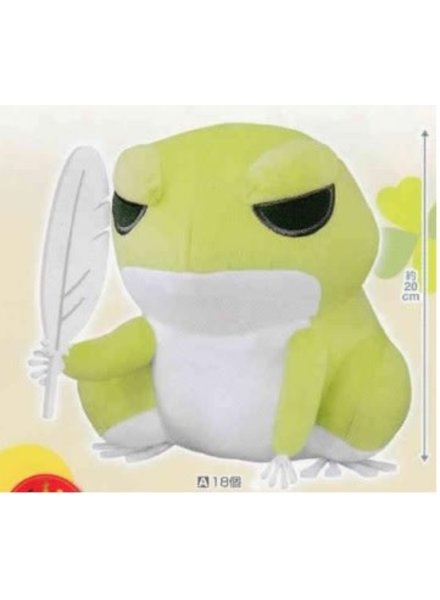tabikaeru plush