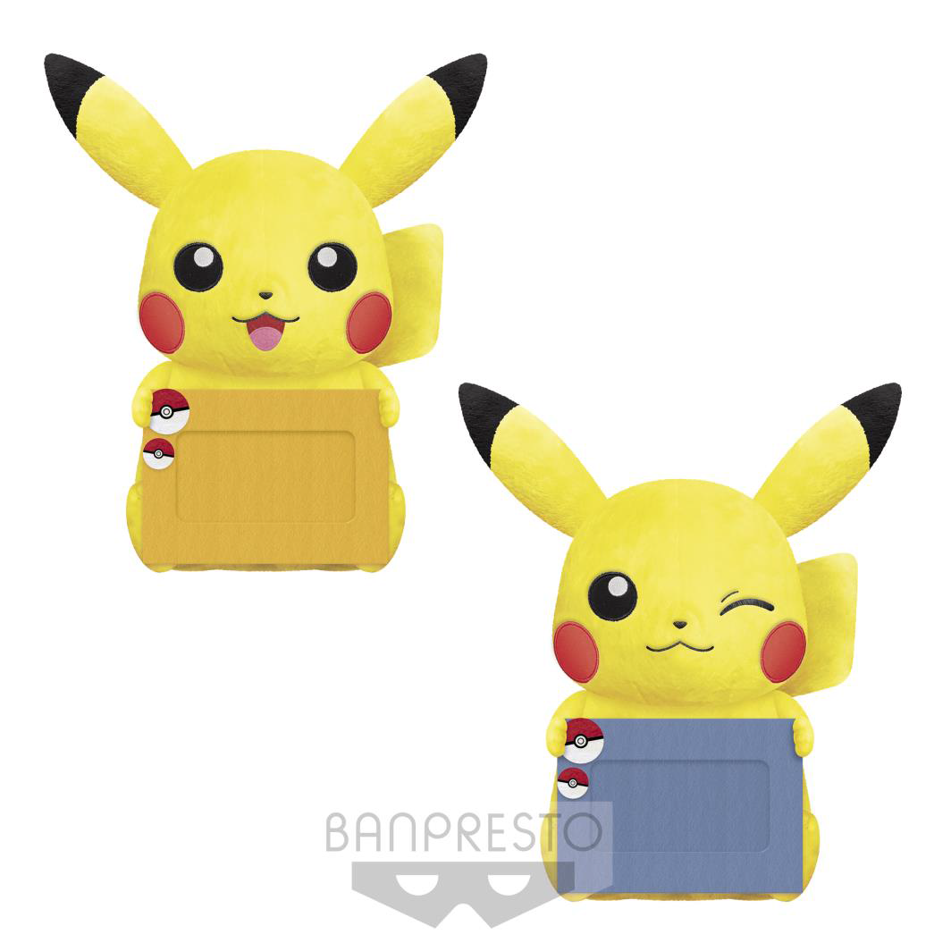 banpresto pikachu