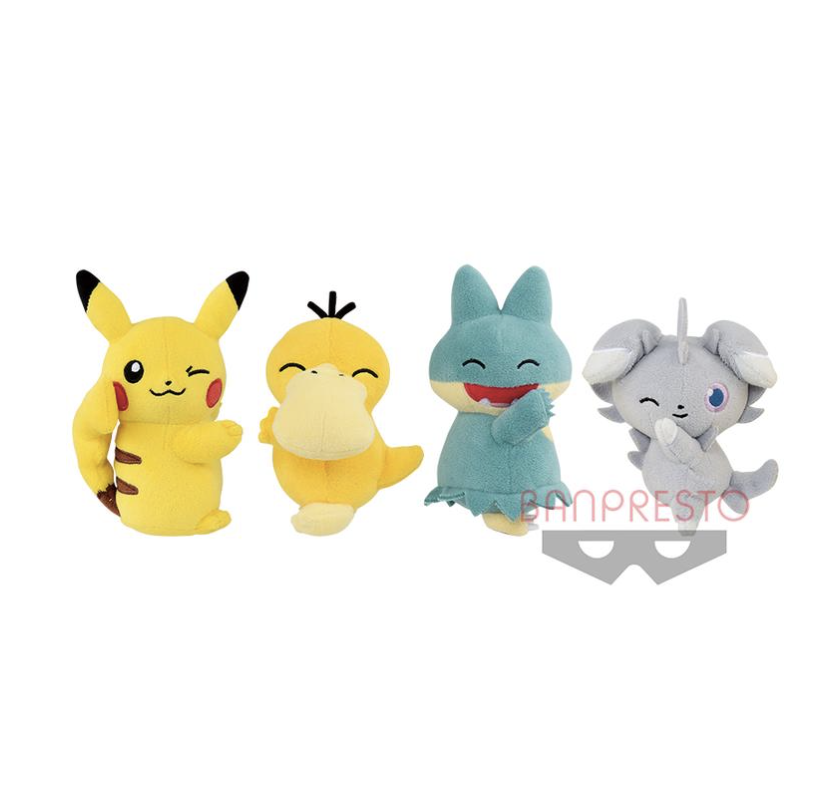 banpresto pokemon plush