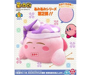 kirby ami ami big plush