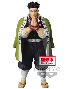 Gyomei Himejima Vol. 16 Figure - Demon Slayer