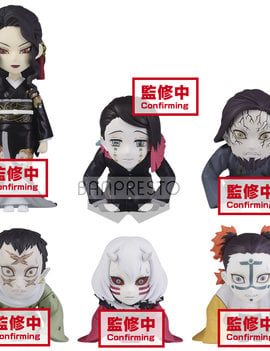 BanPresto You're In The Presence of Muzan-Sama Blind Box - Demon Slayer: Kimetsu no Yaiba