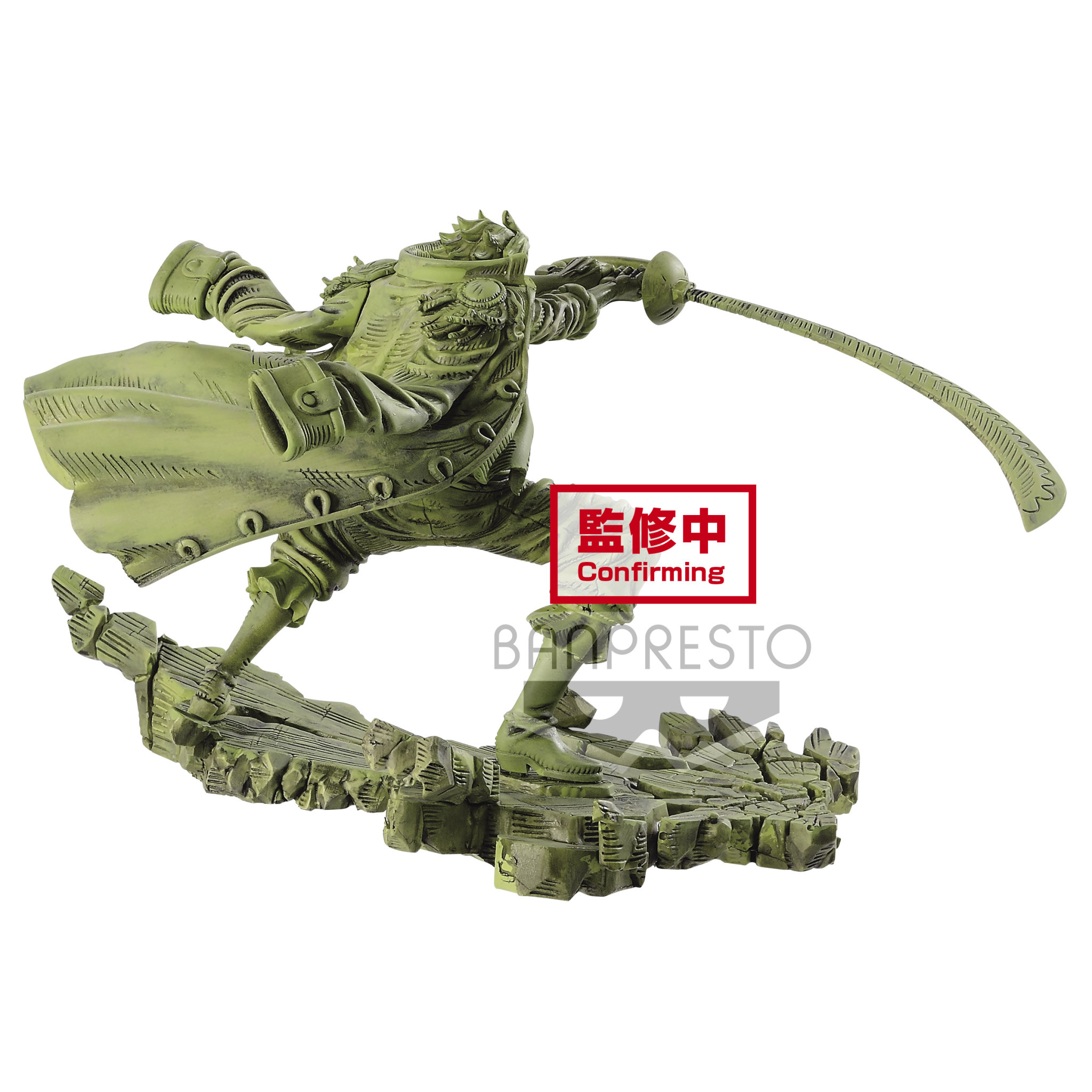 One Piece Gol D. Roger Manhood Special Version Statue