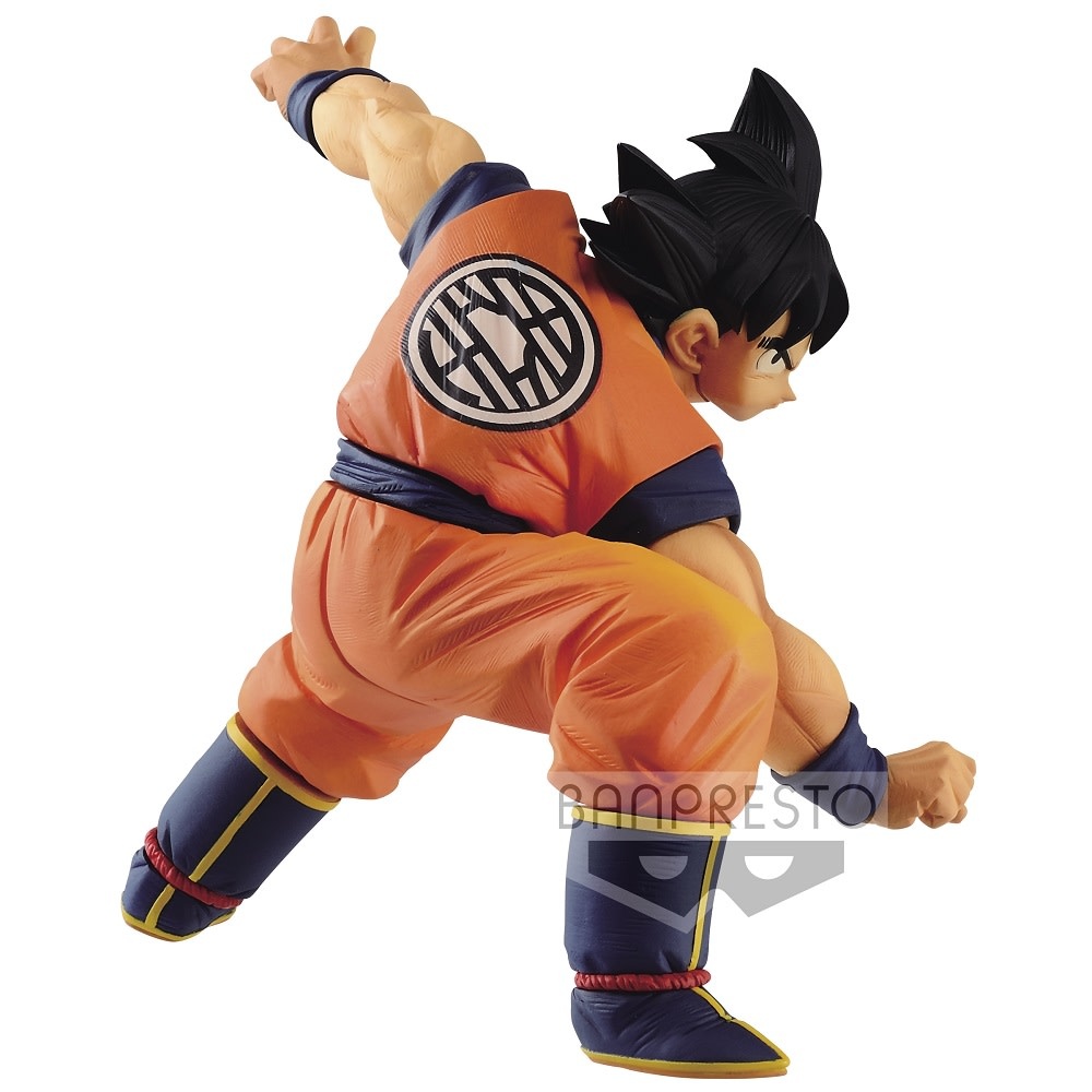 BanPresto Son Goku - Dragon Ball Super: Son Goku Fes!! Vol. 14