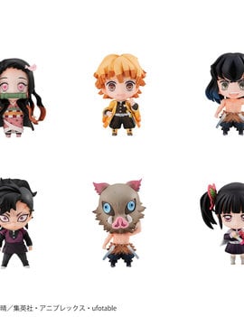 Megahouse Demon Slayer Tanjiro & Friends Mascot Set