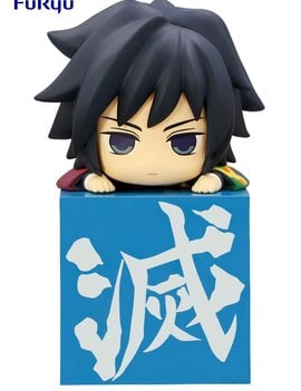 Furyu Tomioka Giyu Hikkake Figure - Demon Slayer