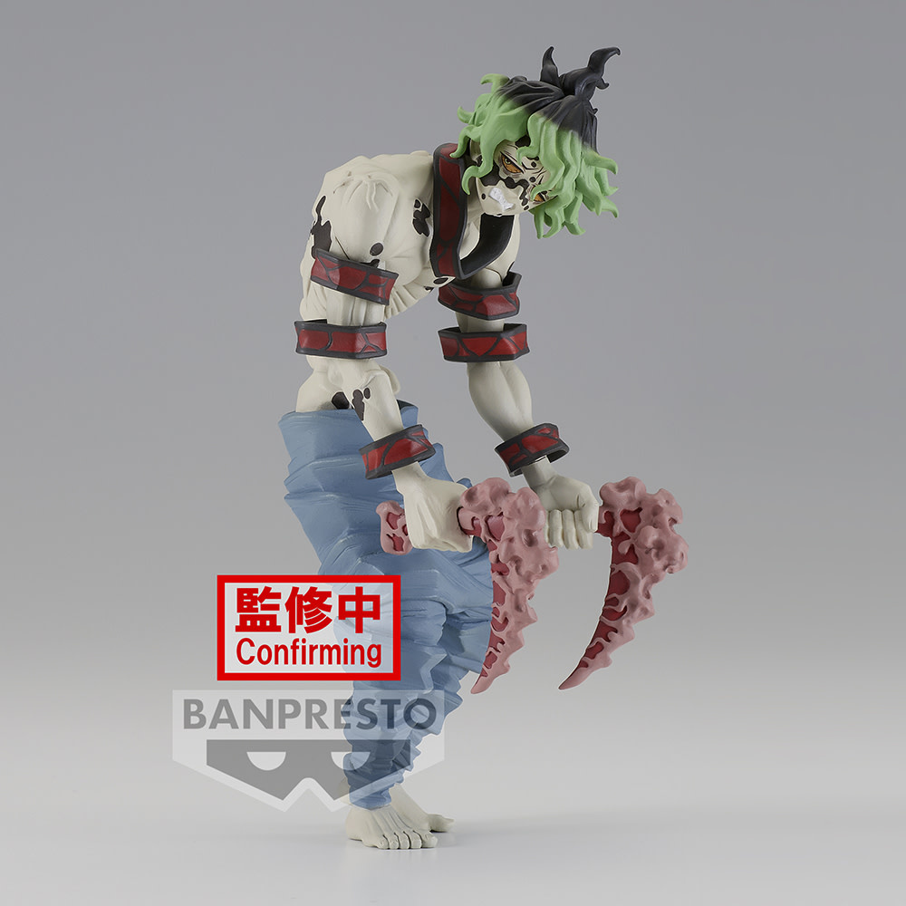 Gyutaro - Demon Slayer: Kimetsu no Yaiba Figure Demon Series vol.8 B