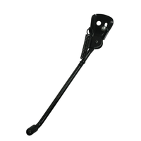 DAMCO Béquille 16" BMX Acier