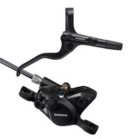 SHIMANO Ens. Frein Hyd. BL-MT201 1000mm