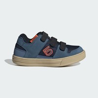 FIVETEN Souliers Freerider VCS Jr