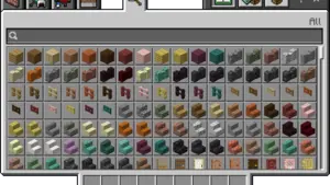 Inventory 2025 Inventory 2025