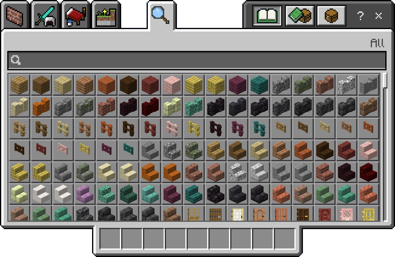 Inventory 2025