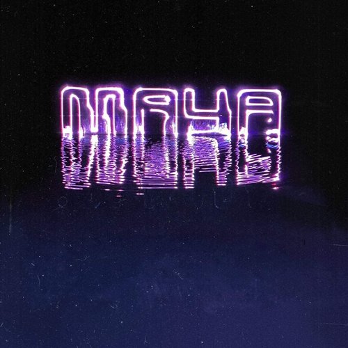 John Frusciante - Maya (Limited Edition - Lilac Colored Vinyl) John Frusciante - Maya (Limited Edition - Lilac Colored Vinyl)