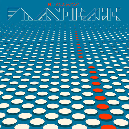 Fujiya & Miyagi – Flashback Fujiya & Miyagi – Flashback