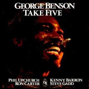 George Benson - Take Five  [USED]