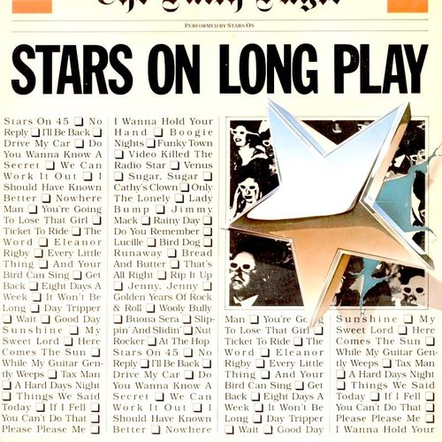 Stars On 45 / Long Tall Ernie And The Shakers - Stars On Long Play  [USED]