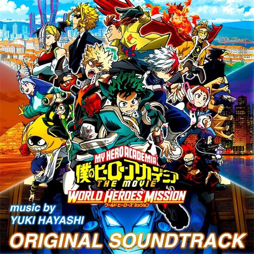 Yuki Hayashi - My Hero Academia: World Heroes' Mission (Original Motion Picture Soundtrack)  (2LP - Blue Smoke and Electric Smoke Vinyl) [NEUF]