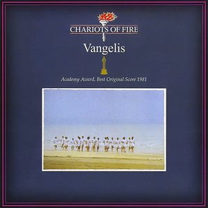 Vangelis - Chariots Of Fire  [USED]