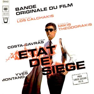 Los Calchakis - Bande Originale Du Film "Etat De Siege"  [USED]