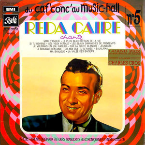 Reda Caire - Reda Caire Chante  [USED]