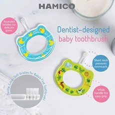 BABY HAMICO TOOTHBRUSH- SPACE