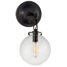 Visual Comfort Katie Small Globe Sconce