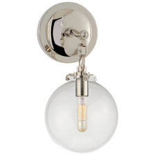 Visual Comfort Katie Small Globe Sconce