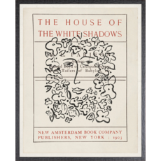 Celadon Art Frontispiece - Flower Face