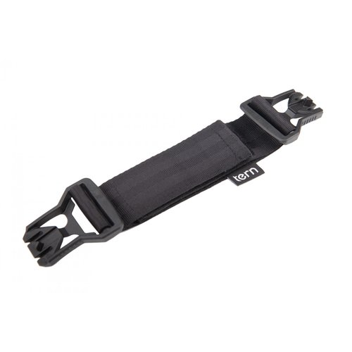 Tern Pannier Adapter Tern Pannier Adapter