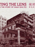 SCAD Tilting the Lens: Telling the Story of Sham Shui Po