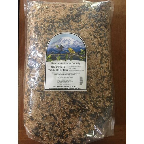 WILD BIRD MIXED SEED (NO-WASTE), 10 LB.