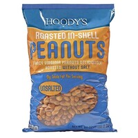 PEANUTS (IN SHELL), 5 LB. BAG