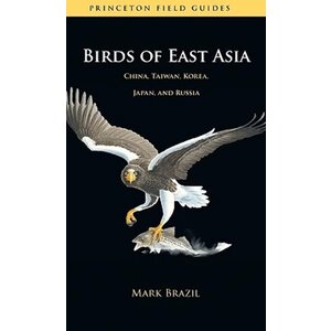 BIRDS OF EAST ASIA