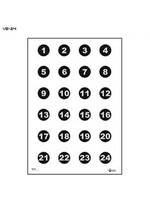 ACTION TARGET MILITARY 3" NUMBERED CIRCLES COMMAND TRAINING PAPER TARGET