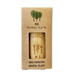 Refillable Bamboo Floss