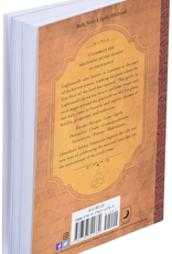 Lughnasadh Lughnasadh