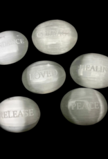 Empowering Palmstone | 60-70MM | Morocco |