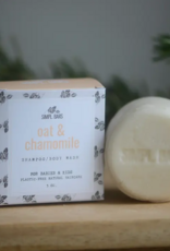 Chamomile Baby Shampoo