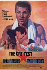 SPV Muhammad Ali, The Greatest Move Poster