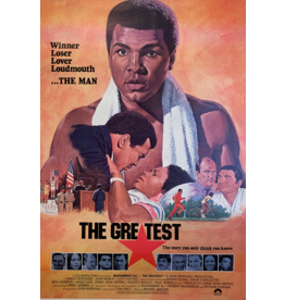 SPV Muhammad Ali, The Greatest Move Poster