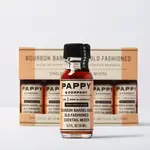 Pappy & Company Bourbon Barrel-Aged Old Fashion Mix: Single Serve 5-Pack