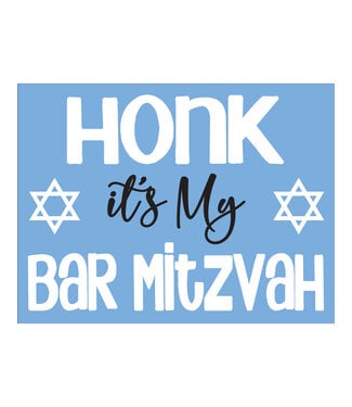 Honk its my Bar Mitzvah Yard Sign