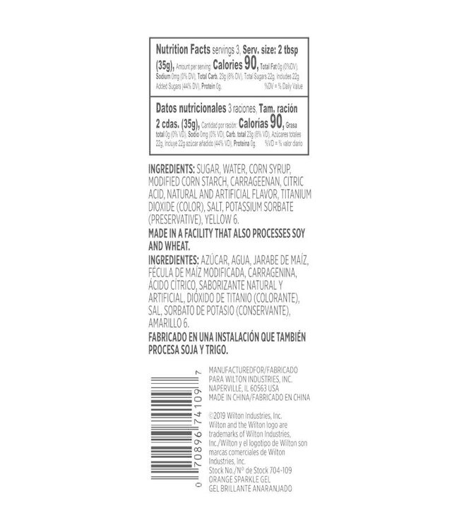 3.5oz SPARKLE GEL ORANGE