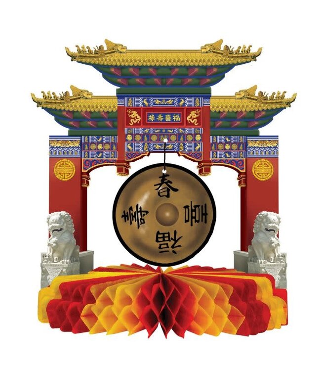 BEISTLE Asian Gong Centerpiece