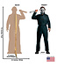 ADVANCED GRAPHICS INC. Life-size cardboard Cutout of Michael Myers